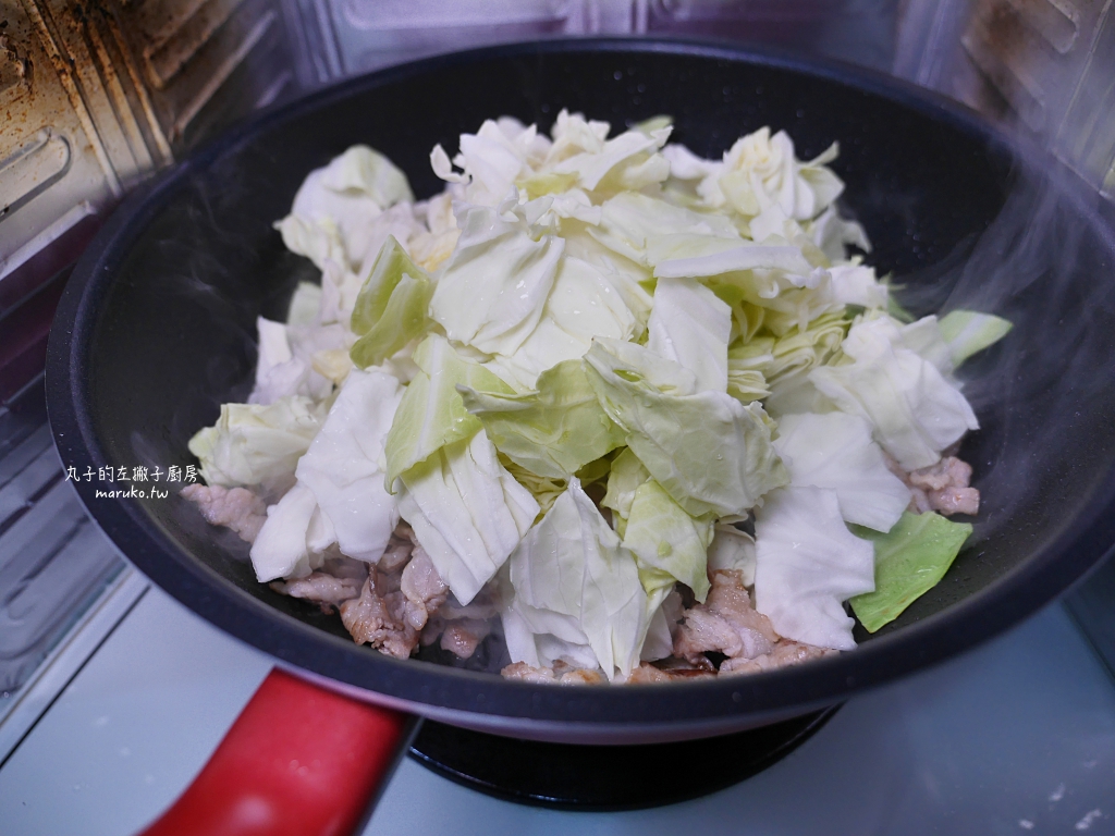 一次三道菜「日式豚平燒」平底鍋食譜料理分享 @Maruko(丸子)與美食有個約會 一次三道菜「日式豚平燒」平底鍋食譜料理分享 @Maruko(丸子)與美食有個約會