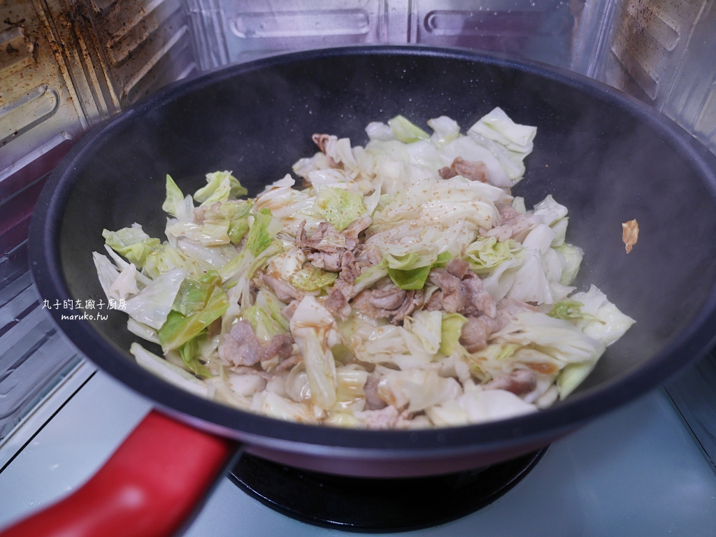 一次三道菜「日式豚平燒」平底鍋食譜料理分享 @Maruko(丸子)與美食有個約會