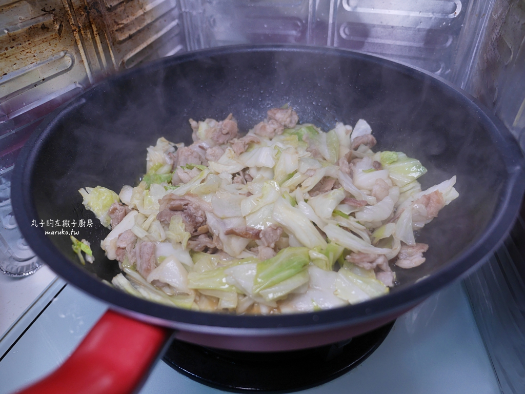 一次三道菜「日式豚平燒」平底鍋食譜料理分享 @Maruko(丸子)與美食有個約會 一次三道菜「日式豚平燒」平底鍋食譜料理分享 @Maruko(丸子)與美食有個約會