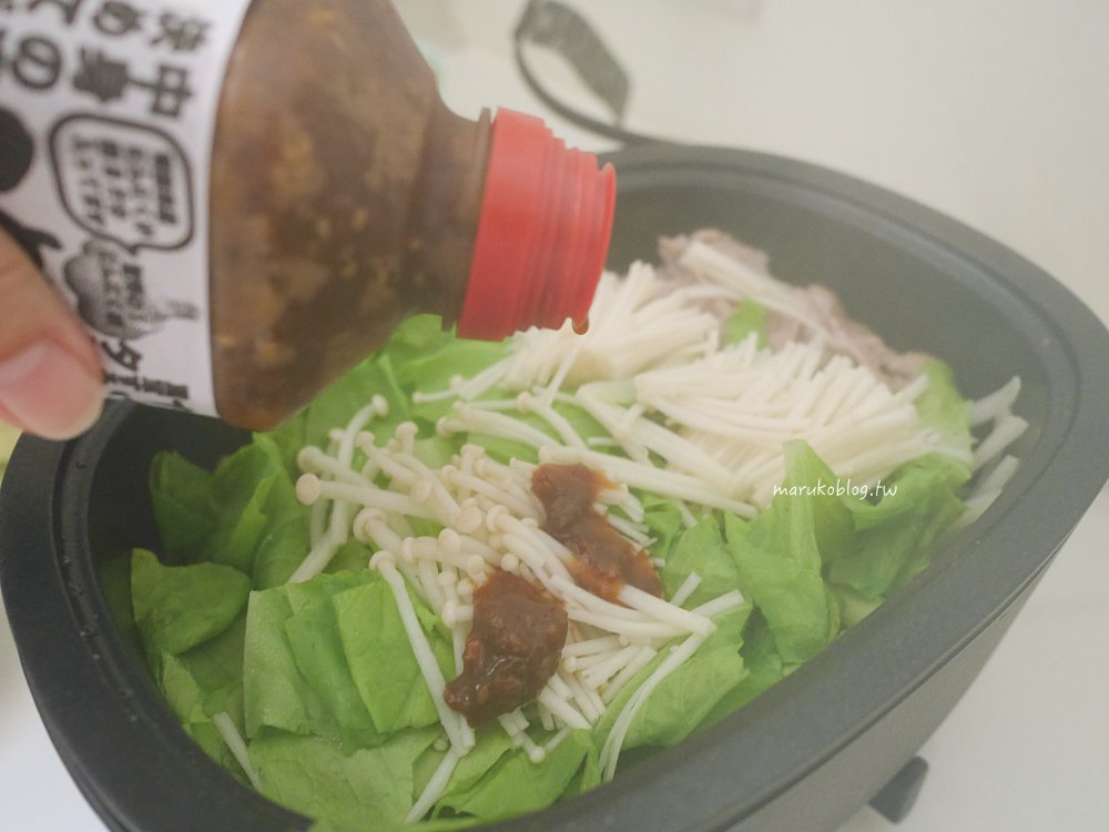 一次三道菜「日式豚平燒」平底鍋食譜料理分享 @Maruko(丸子)與美食有個約會 一次三道菜「日式豚平燒」平底鍋食譜料理分享 @Maruko(丸子)與美食有個約會
