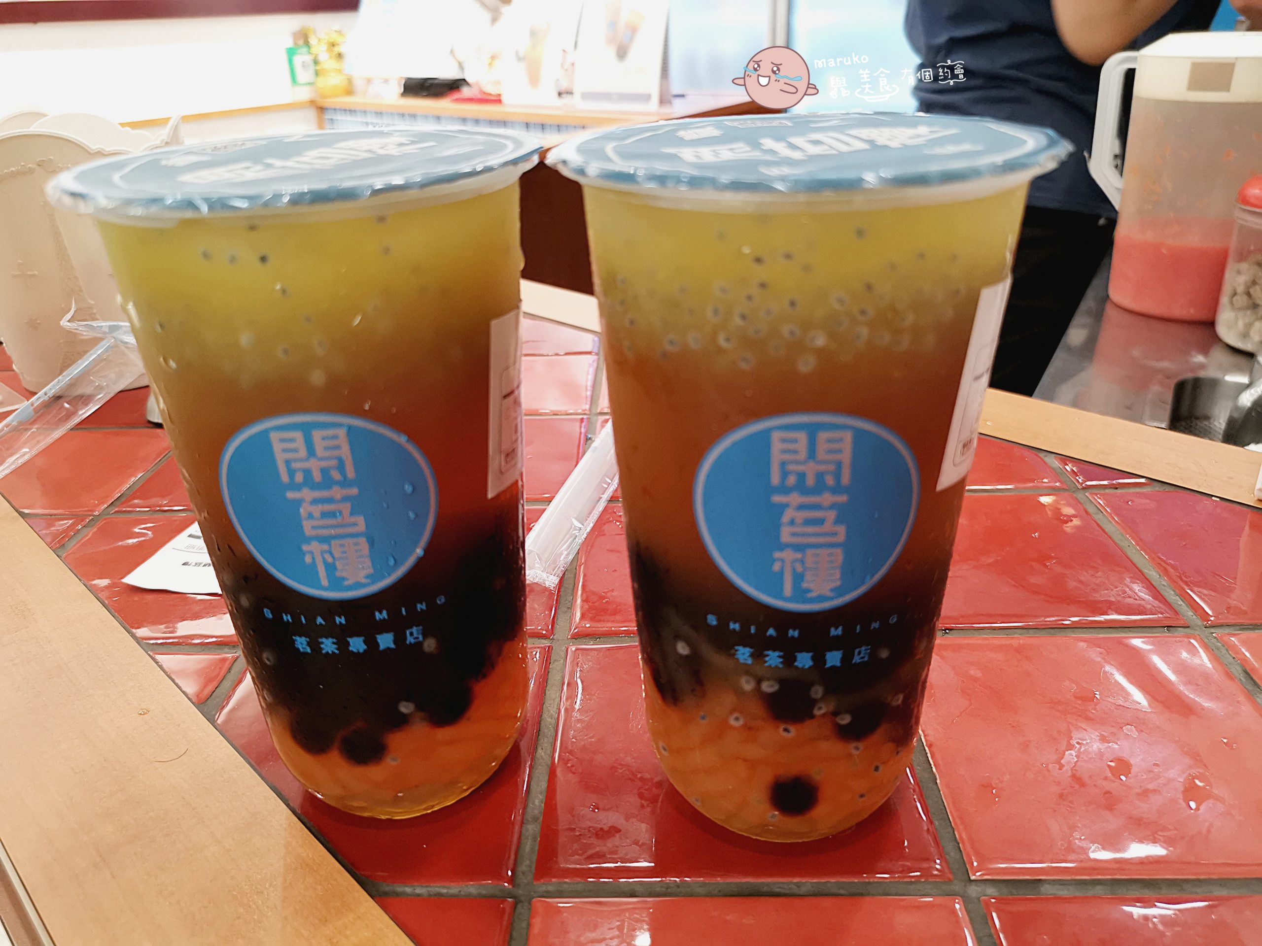 【永和】閑茗樓｜料超多！每週必買！推冬瓜鮮桔雙Q @Maruko(丸子)與美食有個約會