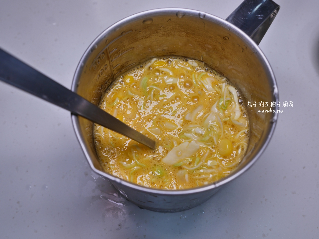 【食譜】韓式吐司煎蛋|讓煎蛋更有分量的韓式高麗菜煎蛋做法 @Maruko(丸子)與美食有個約會 【食譜】韓式吐司煎蛋|讓煎蛋更有分量的韓式高麗菜煎蛋做法 @Maruko(丸子)與美食有個約會