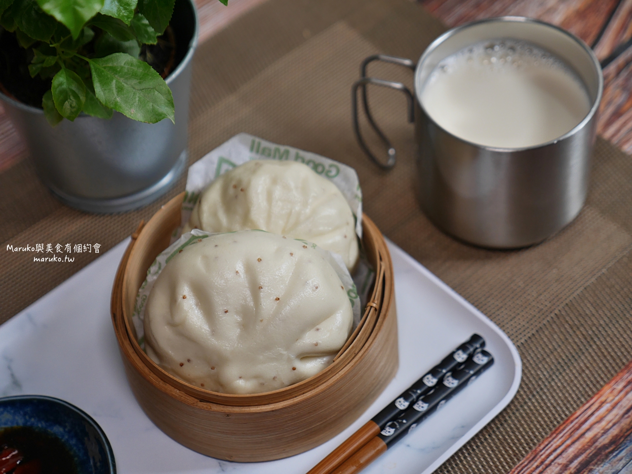 【宅配美食】GoodMall 紅藜鮮蔬包/營養滿點有8種蔬菜的素食鮮蔬包推薦 @Maruko(丸子)與美食有個約會