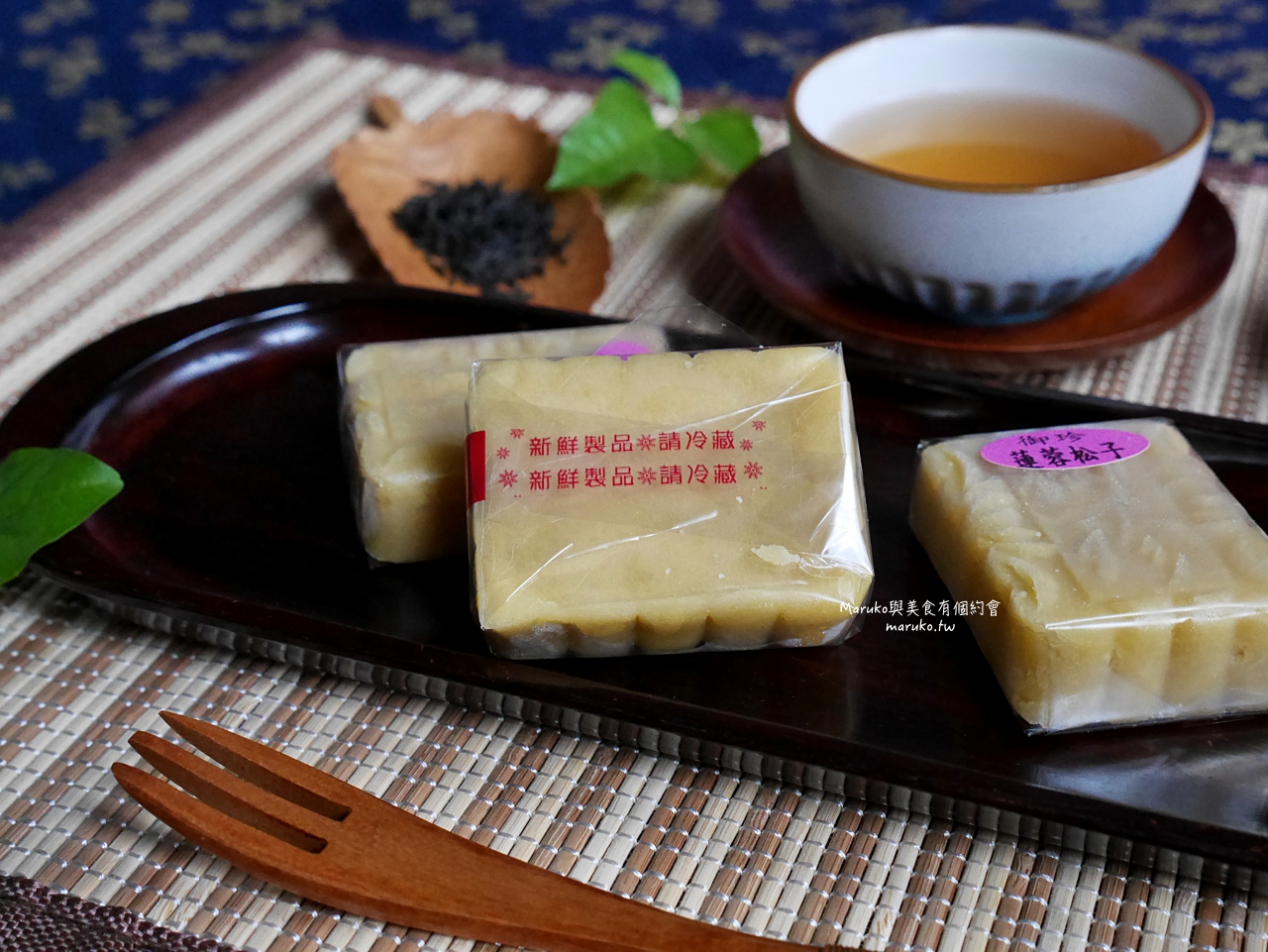 【台北伴手禮】台北御珍/冰心綠豆黃低糖低油傳統中式點心/端午節送禮推薦 @Maruko(丸子)與美食有個約會 【台北伴手禮】台北御珍/冰心綠豆黃低糖低油傳統中式點心/端午節送禮推薦 @Maruko(丸子)與美食有個約會