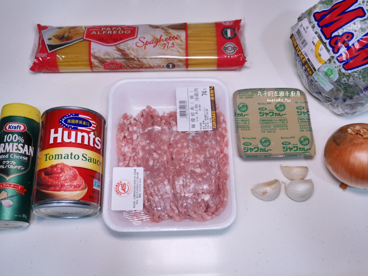 【食譜】咖哩肉醬義大利麵｜新食感！日本風洋食咖哩義大利麵做法分享 @Maruko(丸子)與美食有個約會