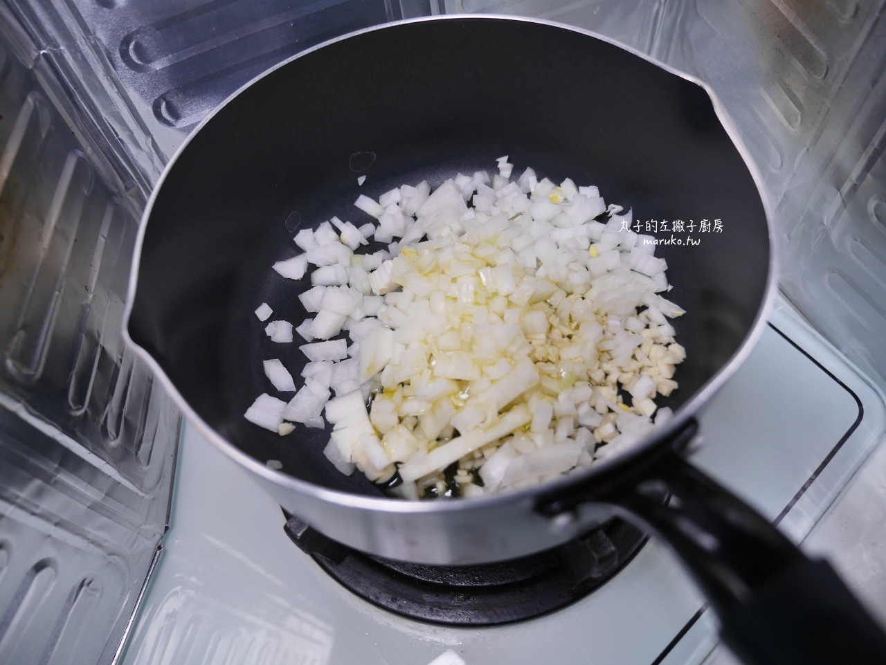 【食譜】咖哩肉醬義大利麵｜新食感！日本風洋食咖哩義大利麵做法分享 @Maruko(丸子)與美食有個約會