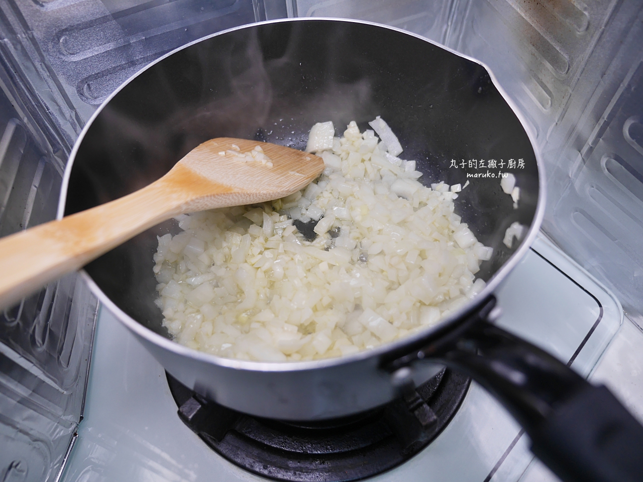 【食譜】咖哩肉醬義大利麵｜新食感！日本風洋食咖哩義大利麵做法分享 @Maruko(丸子)與美食有個約會