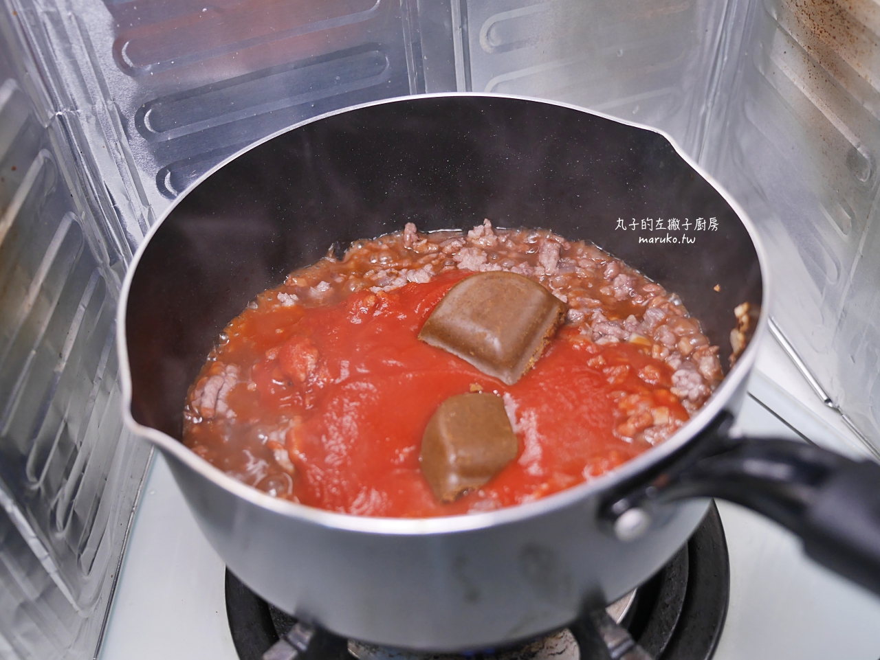 【食譜】咖哩肉醬義大利麵｜新食感！日本風洋食咖哩義大利麵做法分享 @Maruko(丸子)與美食有個約會