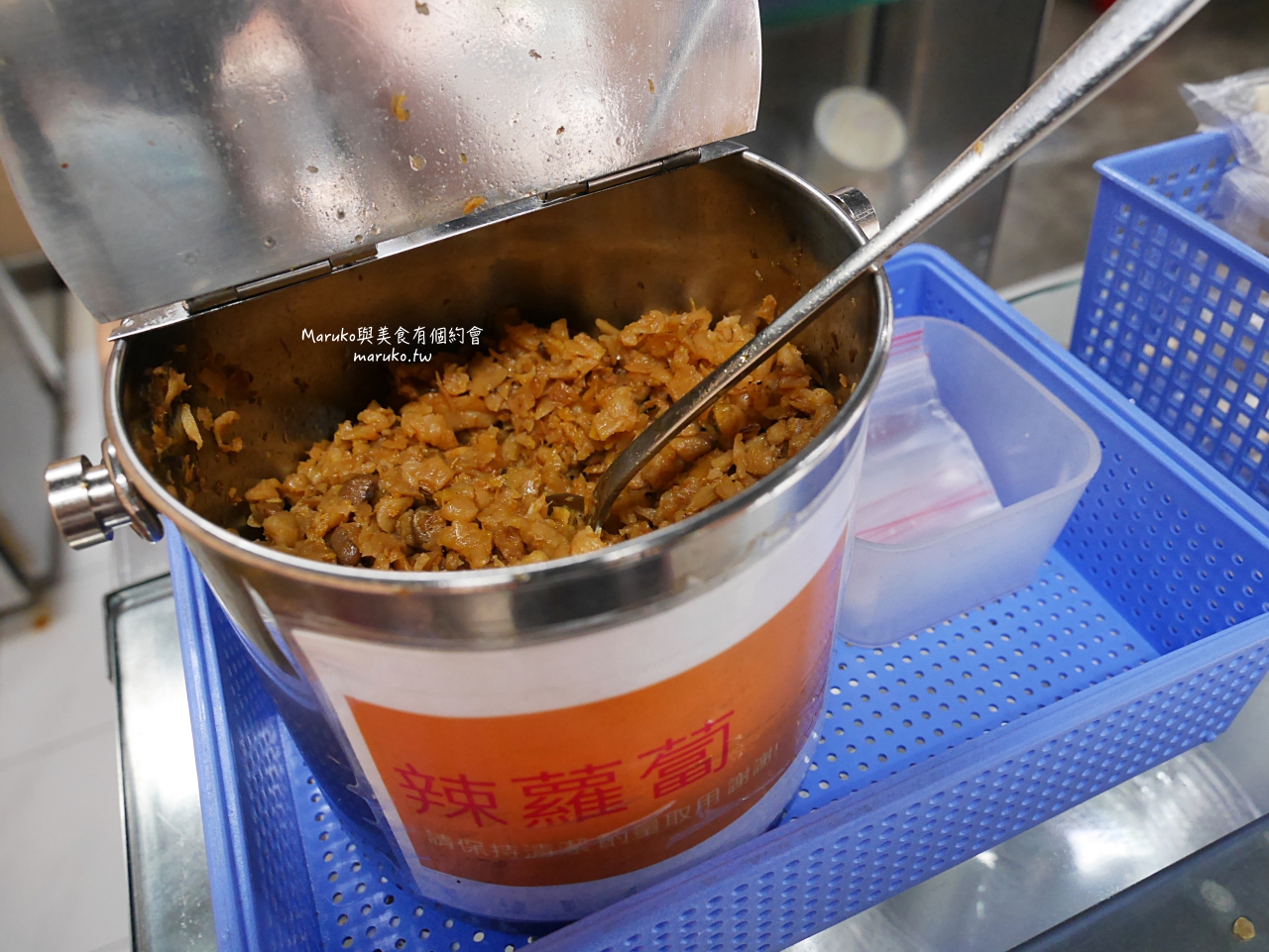 【台北】太二食堂｜搭摩天輪的限量烤雞腿便當,南機場夜市美食 @Maruko(丸子)與美食有個約會