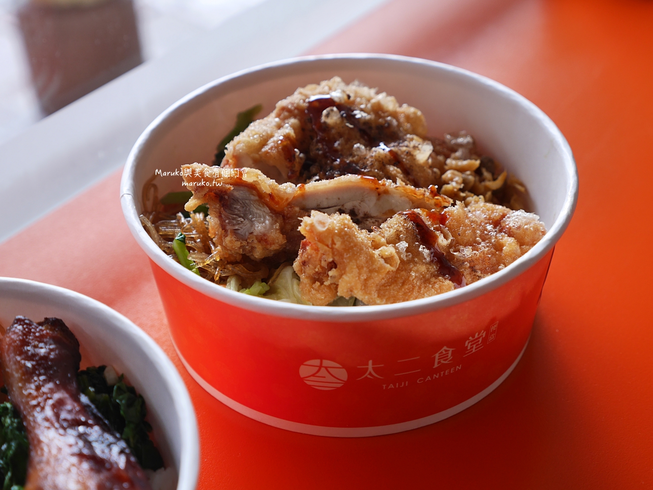 【台北】太二食堂｜搭摩天輪的限量烤雞腿便當,南機場夜市美食 @Maruko(丸子)與美食有個約會