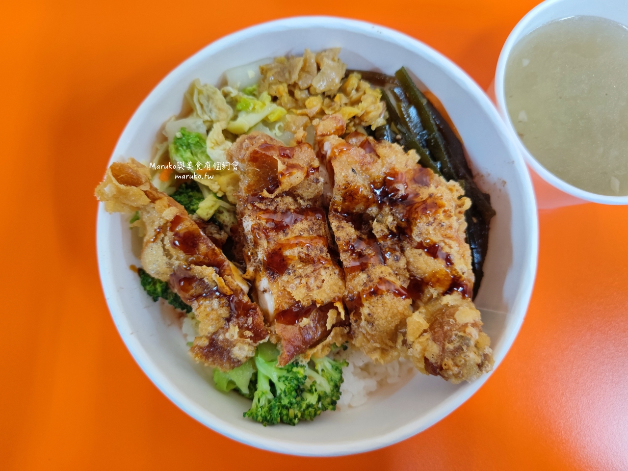 【台北】太二食堂｜搭摩天輪的限量烤雞腿便當,南機場夜市美食 @Maruko(丸子)與美食有個約會
