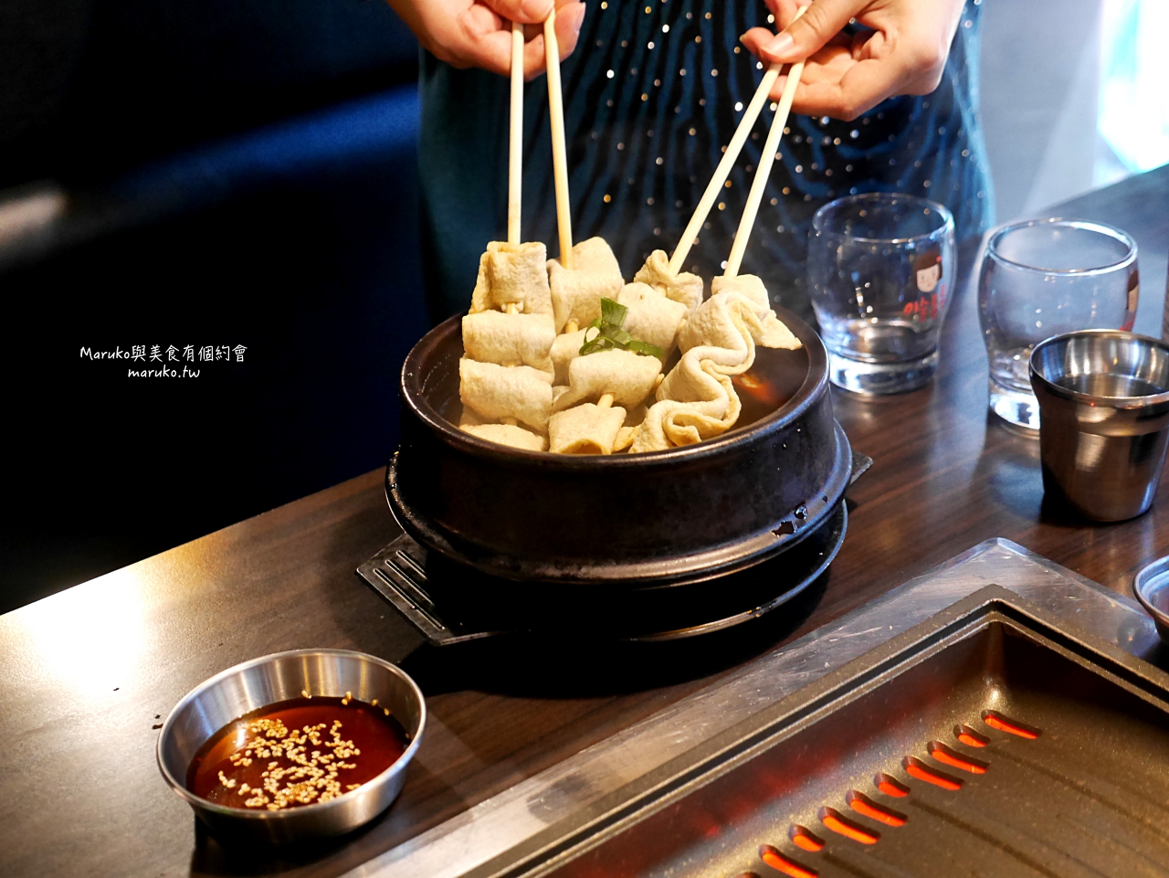 【台北】小班韓式料理/韓國人開的道地韓式烤肉餐廳/國父紀念館站韓式餐廳 @Maruko(丸子)與美食有個約會