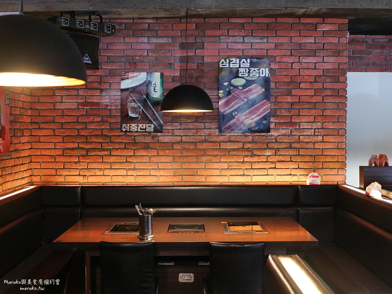 【台北】小班韓式料理/韓國人開的道地韓式烤肉餐廳/國父紀念館站韓式餐廳 @Maruko(丸子)與美食有個約會