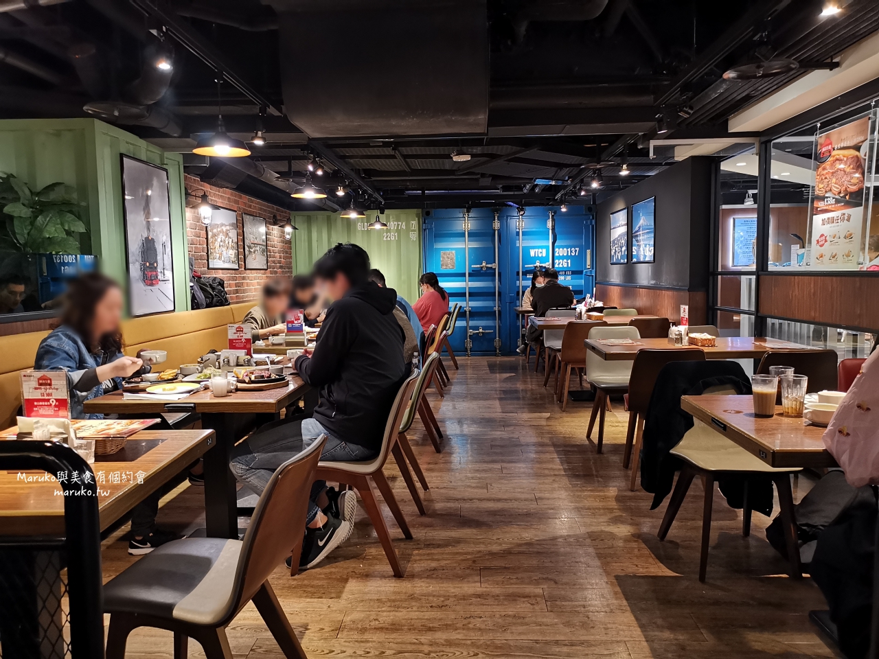 【台北】橫濱牛排 微風南京/20種自助沙拉吧吃到飽200元起/台北小巨蛋站美食 @Maruko(丸子)與美食有個約會