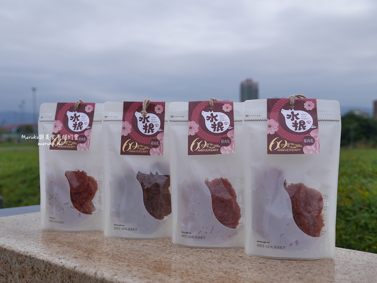 【彰化伴手禮推薦】水根肉乾&middot;金沙鹹蛋黃肉乾/新食感肉乾有益生菌鹹蛋黃顆粒/嚴選福華畜牧場在地食材 @Maruko(丸子)與美食有個約會