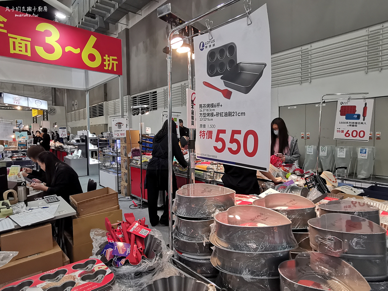 2022台北國際烘焙暨設備展/年度最大規模烘焙展/超過350家、1500個攤位、兩大首創主題區登場 @Maruko(丸子)與美食有個約會 2022台北國際烘焙暨設備展/年度最大規模烘焙展/超過350家、1500個攤位、兩大首創主題區登場 @Maruko(丸子)與美食有個約會
