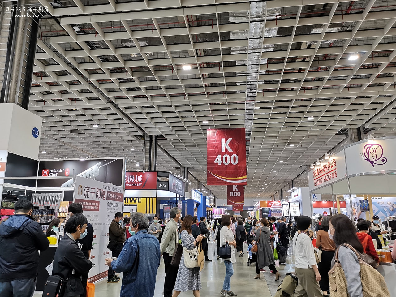 2022台北國際烘焙暨設備展/年度最大規模烘焙展/超過350家、1500個攤位、兩大首創主題區登場 @Maruko(丸子)與美食有個約會 2022台北國際烘焙暨設備展/年度最大規模烘焙展/超過350家、1500個攤位、兩大首創主題區登場 @Maruko(丸子)與美食有個約會