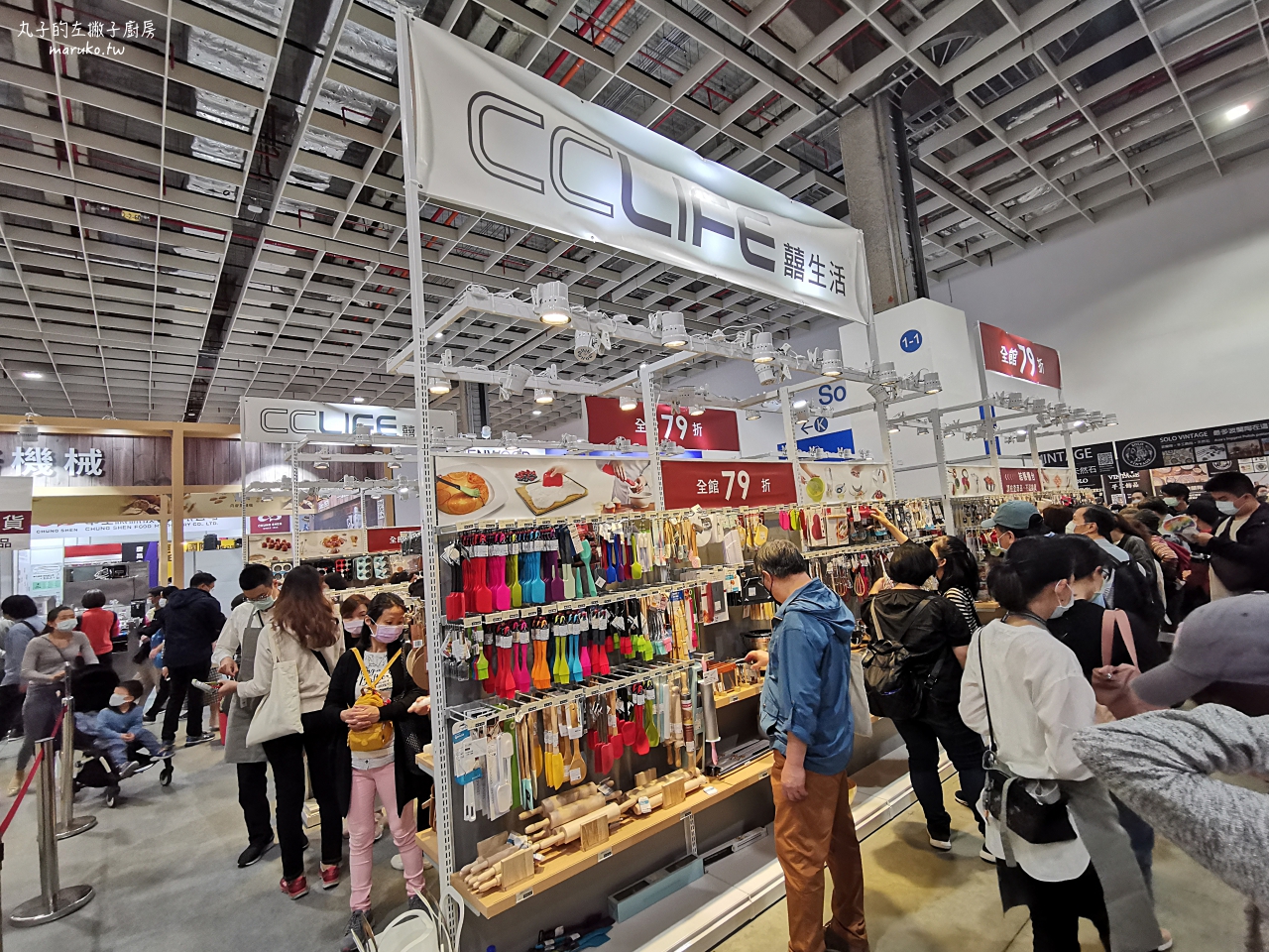 2022台北國際烘焙暨設備展/年度最大規模烘焙展/超過350家、1500個攤位、兩大首創主題區登場 @Maruko(丸子)與美食有個約會 2022台北國際烘焙暨設備展/年度最大規模烘焙展/超過350家、1500個攤位、兩大首創主題區登場 @Maruko(丸子)與美食有個約會