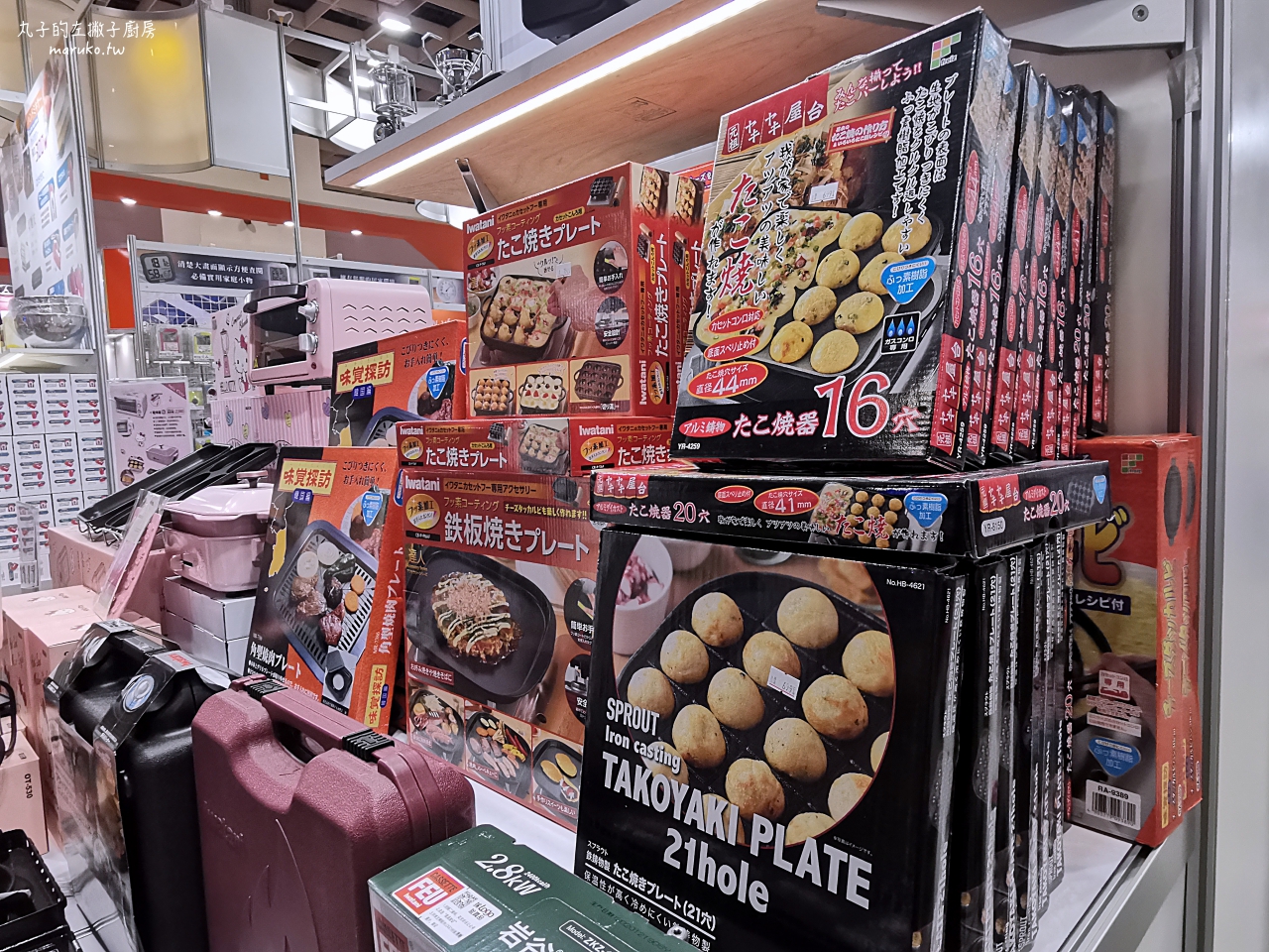 2022台北國際烘焙暨設備展/年度最大規模烘焙展/超過350家、1500個攤位、兩大首創主題區登場 @Maruko(丸子)與美食有個約會 2022台北國際烘焙暨設備展/年度最大規模烘焙展/超過350家、1500個攤位、兩大首創主題區登場 @Maruko(丸子)與美食有個約會