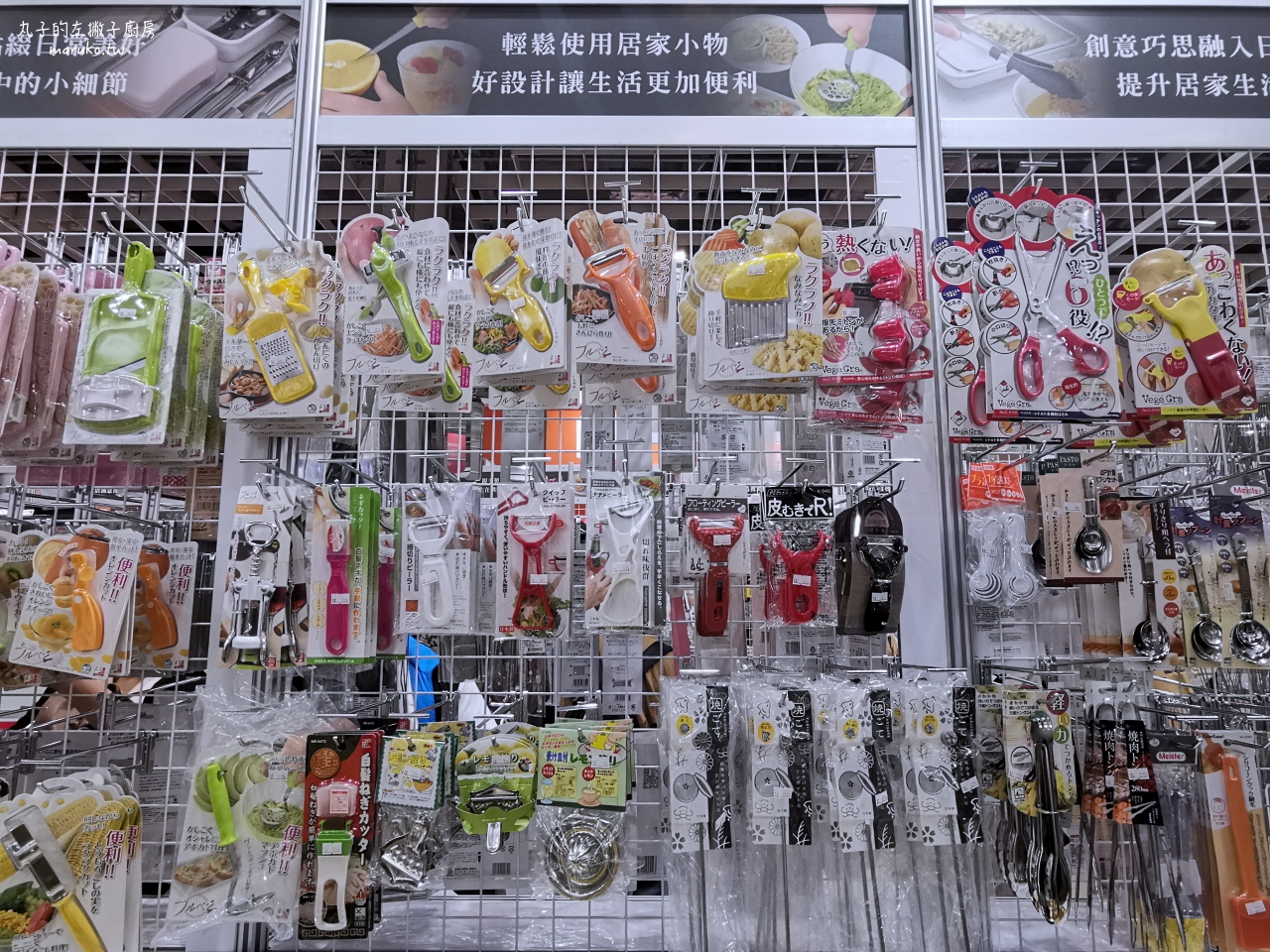 2022台北國際烘焙暨設備展/年度最大規模烘焙展/超過350家、1500個攤位、兩大首創主題區登場 @Maruko(丸子)與美食有個約會 2022台北國際烘焙暨設備展/年度最大規模烘焙展/超過350家、1500個攤位、兩大首創主題區登場 @Maruko(丸子)與美食有個約會