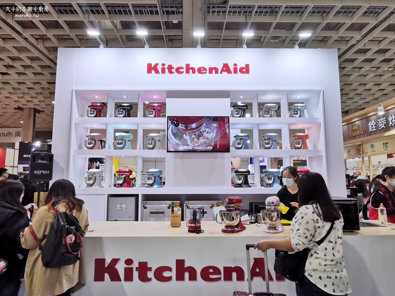 2022台北國際烘焙暨設備展/年度最大規模烘焙展/超過350家、1500個攤位、兩大首創主題區登場 @Maruko(丸子)與美食有個約會 2022台北國際烘焙暨設備展/年度最大規模烘焙展/超過350家、1500個攤位、兩大首創主題區登場 @Maruko(丸子)與美食有個約會