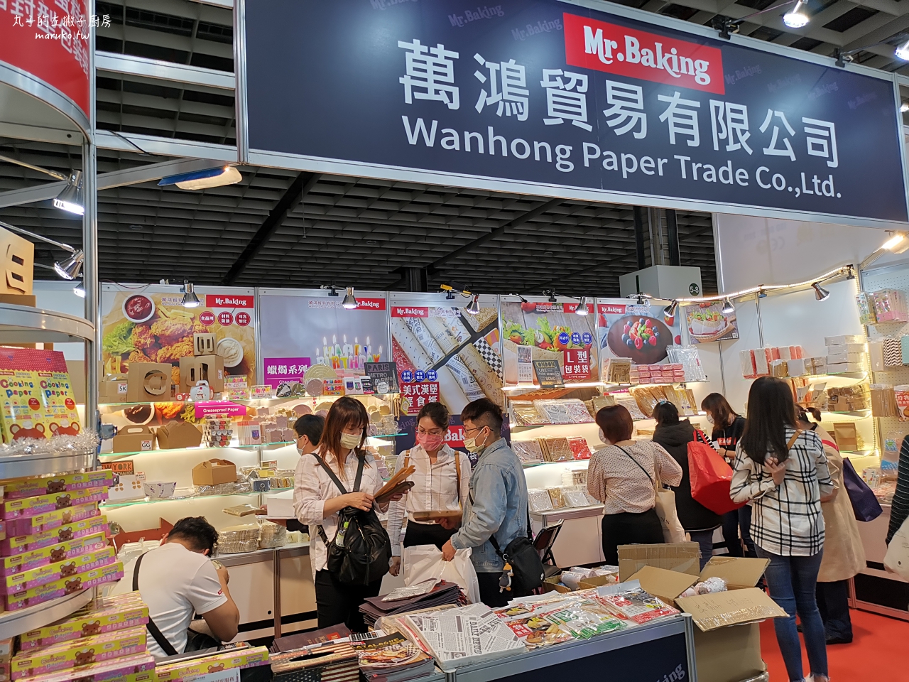 2022台北國際烘焙暨設備展/年度最大規模烘焙展/超過350家、1500個攤位、兩大首創主題區登場 @Maruko(丸子)與美食有個約會 2022台北國際烘焙暨設備展/年度最大規模烘焙展/超過350家、1500個攤位、兩大首創主題區登場 @Maruko(丸子)與美食有個約會