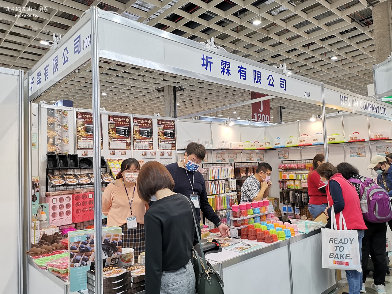 2022台北國際烘焙暨設備展/年度最大規模烘焙展/超過350家、1500個攤位、兩大首創主題區登場 @Maruko(丸子)與美食有個約會