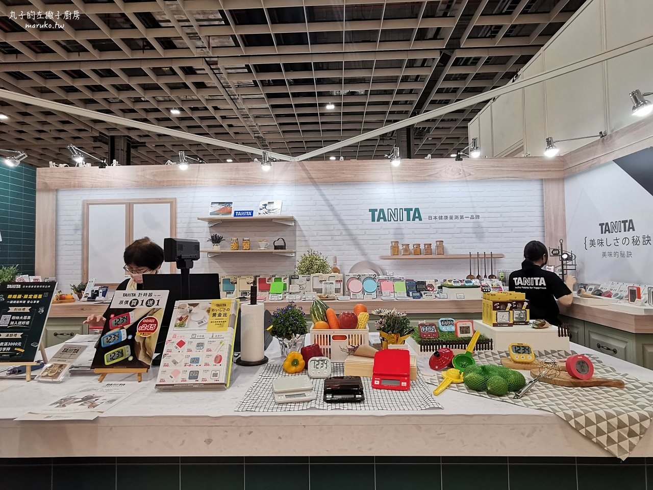 2022台北國際烘焙暨設備展/年度最大規模烘焙展/超過350家、1500個攤位、兩大首創主題區登場 @Maruko(丸子)與美食有個約會