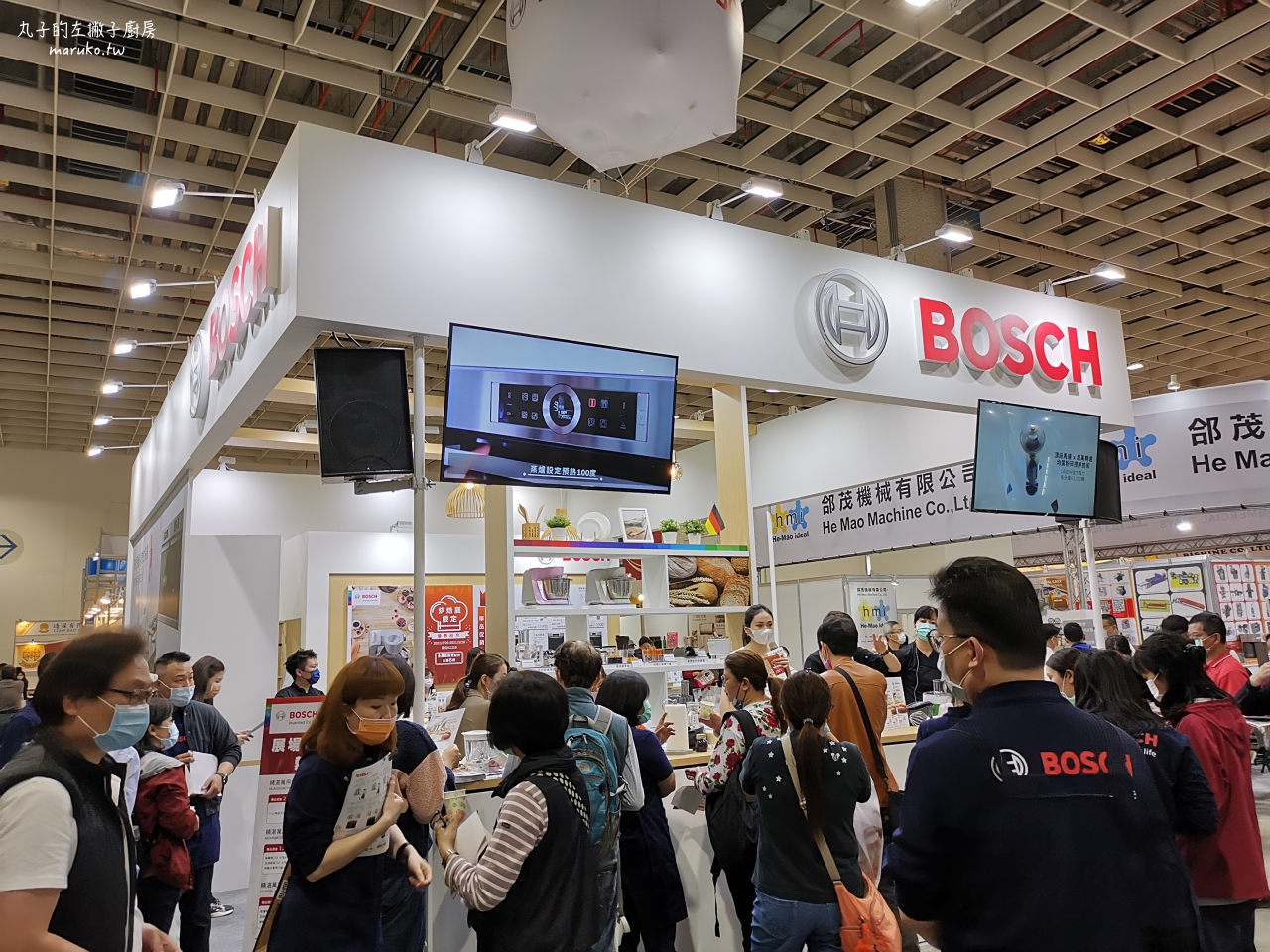 2022台北國際烘焙暨設備展/年度最大規模烘焙展/超過350家、1500個攤位、兩大首創主題區登場 @Maruko(丸子)與美食有個約會 2022台北國際烘焙暨設備展/年度最大規模烘焙展/超過350家、1500個攤位、兩大首創主題區登場 @Maruko(丸子)與美食有個約會