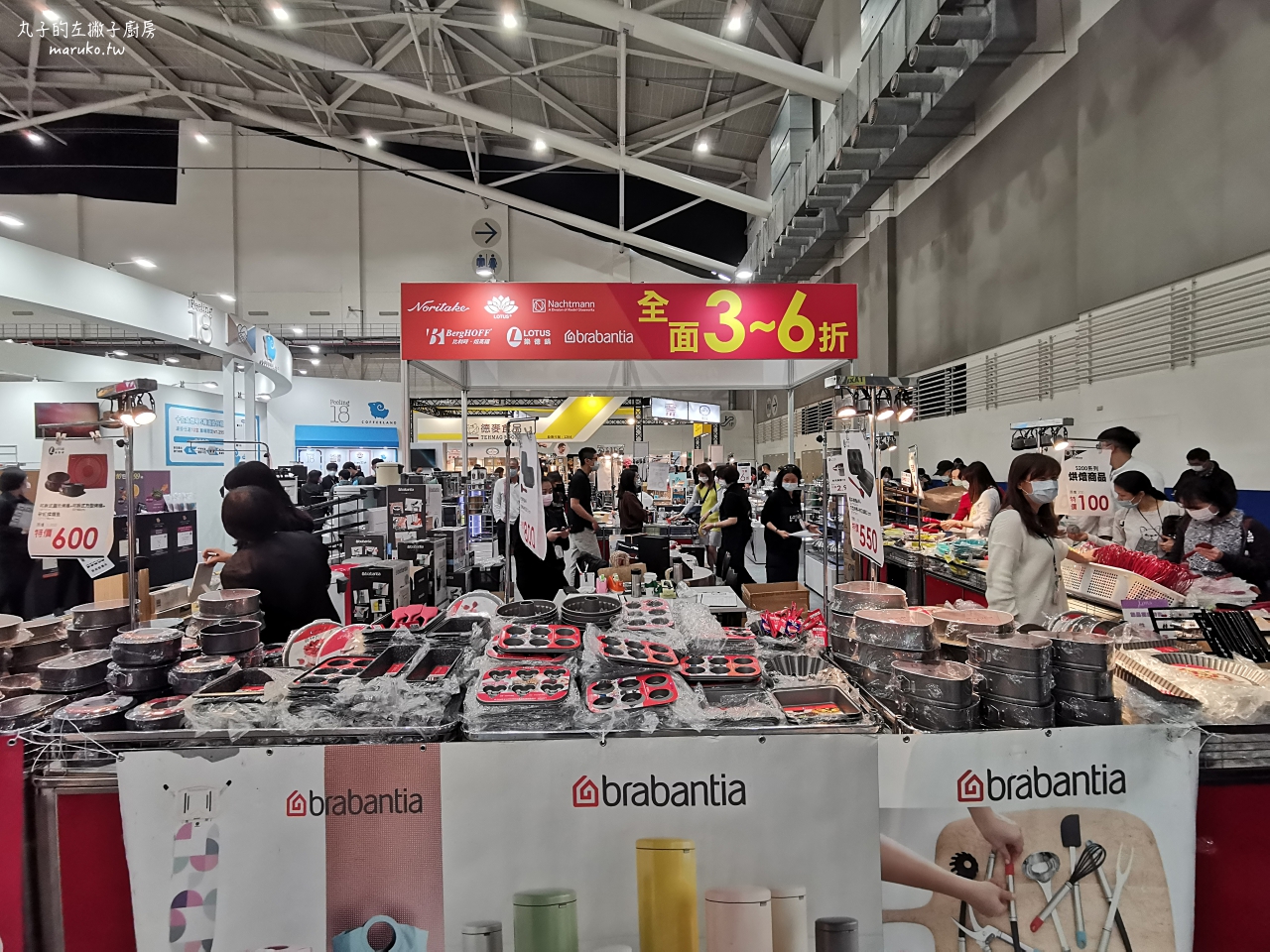 2022台北國際烘焙暨設備展/年度最大規模烘焙展/超過350家、1500個攤位、兩大首創主題區登場 @Maruko(丸子)與美食有個約會 2022台北國際烘焙暨設備展/年度最大規模烘焙展/超過350家、1500個攤位、兩大首創主題區登場 @Maruko(丸子)與美食有個約會