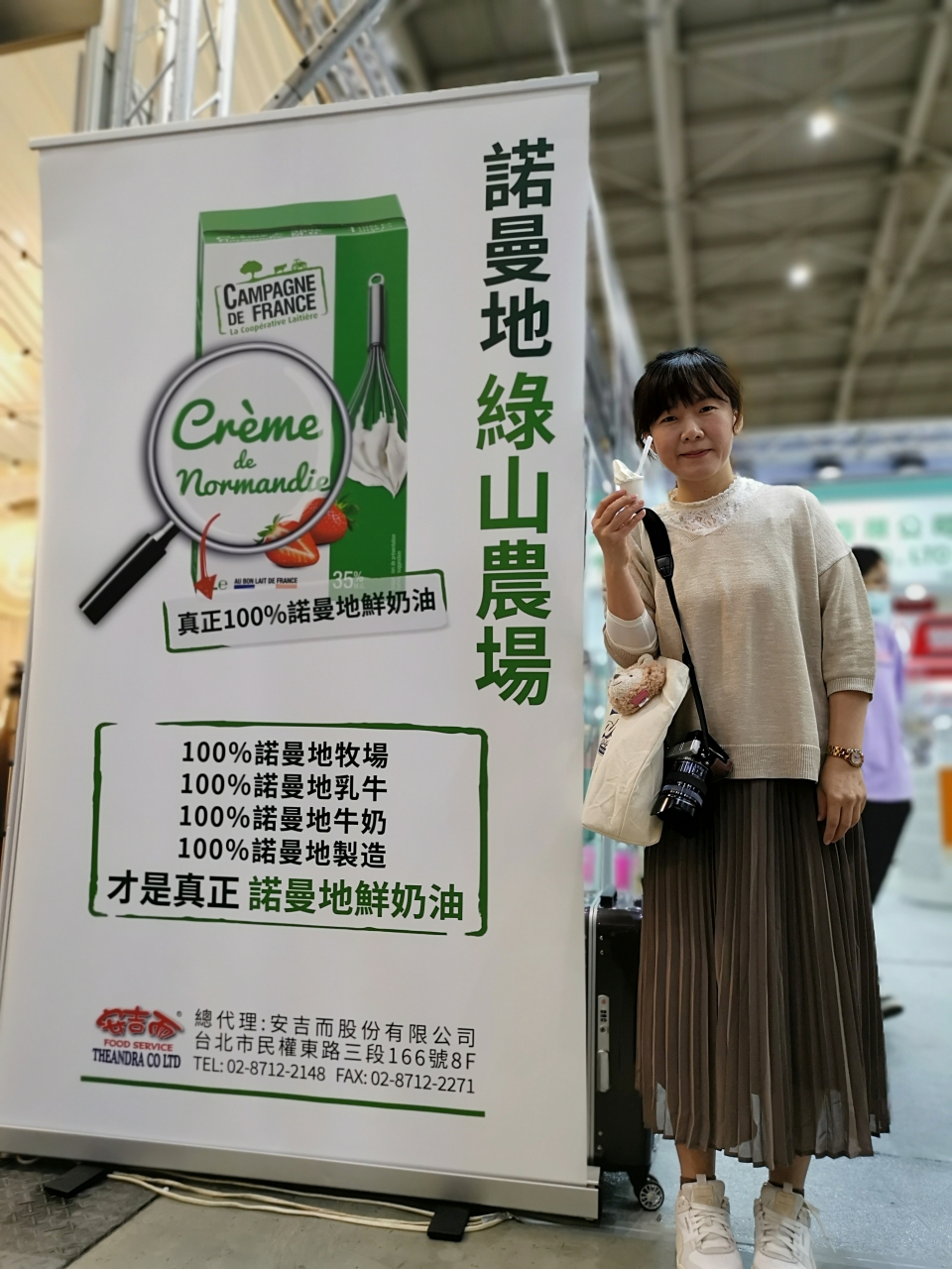 2022台北國際烘焙暨設備展/年度最大規模烘焙展/超過350家、1500個攤位、兩大首創主題區登場 @Maruko(丸子)與美食有個約會 2022台北國際烘焙暨設備展/年度最大規模烘焙展/超過350家、1500個攤位、兩大首創主題區登場 @Maruko(丸子)與美食有個約會