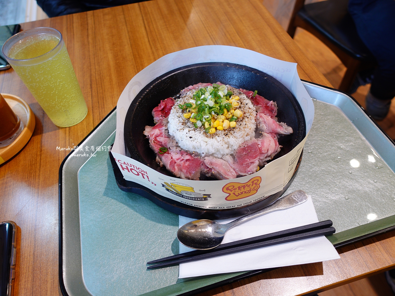 【台北】Pepper Lunch 胡椒廚房/ 來自日本鐵板牛排飯美味自己決定/西門站日式餐廳 @Maruko(丸子)與美食有個約會 【台北】Pepper Lunch 胡椒廚房/ 來自日本鐵板牛排飯美味自己決定/西門站日式餐廳 @Maruko(丸子)與美食有個約會