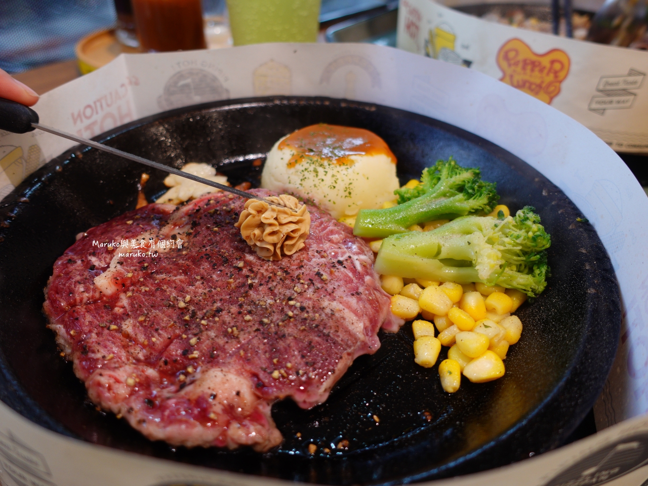 【台北】Pepper Lunch 胡椒廚房/ 來自日本鐵板牛排飯美味自己決定/西門站日式餐廳 @Maruko(丸子)與美食有個約會 【台北】Pepper Lunch 胡椒廚房/ 來自日本鐵板牛排飯美味自己決定/西門站日式餐廳 @Maruko(丸子)與美食有個約會