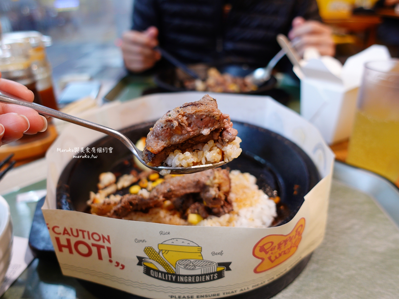 【台北】Pepper Lunch 胡椒廚房/ 來自日本鐵板牛排飯美味自己決定/西門站日式餐廳 @Maruko(丸子)與美食有個約會 【台北】Pepper Lunch 胡椒廚房/ 來自日本鐵板牛排飯美味自己決定/西門站日式餐廳 @Maruko(丸子)與美食有個約會