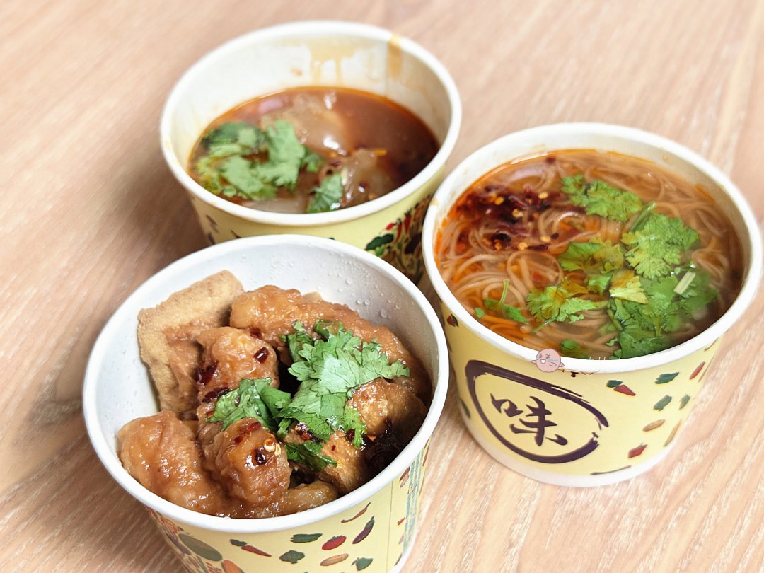 【萬華美食】艋舺甜不辣|彰化肉圓、蚵仔麵線在地人都愛的古早味 @Maruko(丸子)與美食有個約會 【萬華美食】艋舺甜不辣|彰化肉圓、蚵仔麵線在地人都愛的古早味 @Maruko(丸子)與美食有個約會