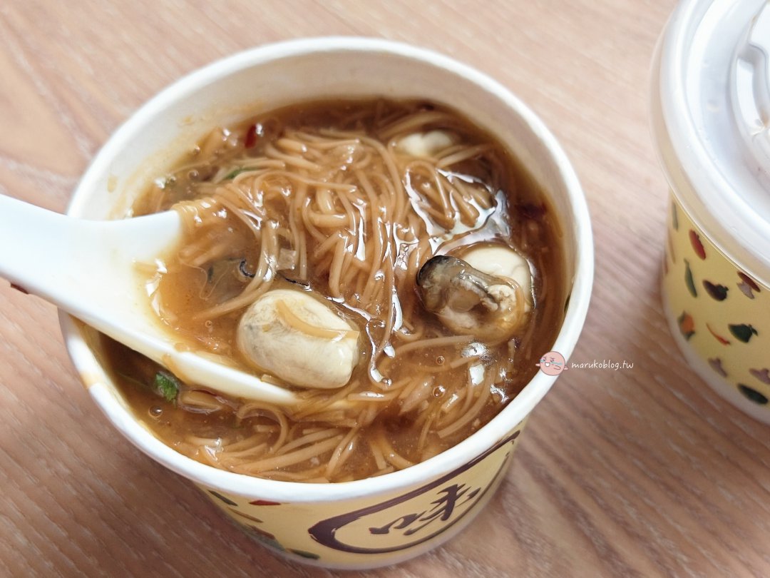 【萬華美食】艋舺甜不辣|彰化肉圓、蚵仔麵線在地人都愛的古早味 @Maruko(丸子)與美食有個約會 【萬華美食】艋舺甜不辣|彰化肉圓、蚵仔麵線在地人都愛的古早味 @Maruko(丸子)與美食有個約會