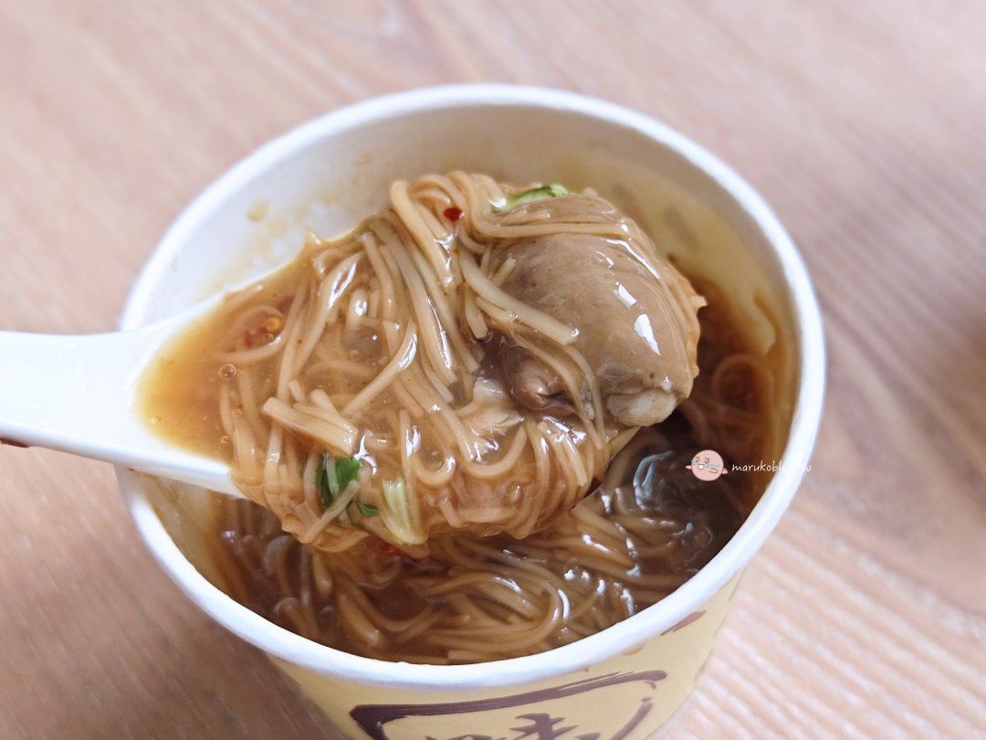 【萬華美食】艋舺甜不辣|彰化肉圓、蚵仔麵線在地人都愛的古早味 @Maruko(丸子)與美食有個約會 【萬華美食】艋舺甜不辣|彰化肉圓、蚵仔麵線在地人都愛的古早味 @Maruko(丸子)與美食有個約會