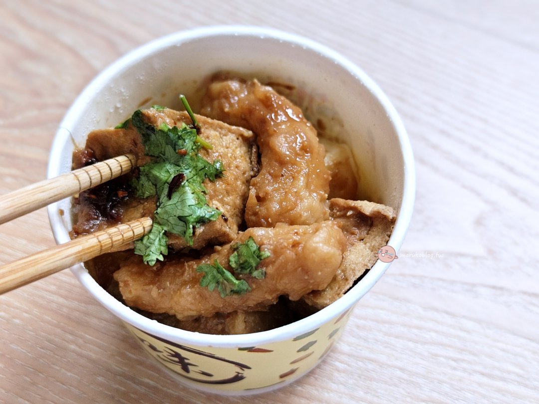 【萬華美食】艋舺甜不辣｜彰化肉圓、蚵仔麵線在地人都愛的古早味 @Maruko(丸子)與美食有個約會