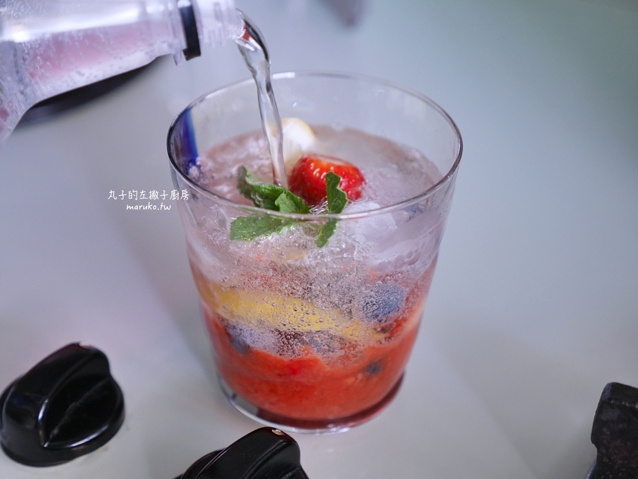 【食譜】草莓氣泡飲｜夏天的純天然草莓果醬清涼飲品簡易做法 @Maruko(丸子)與美食有個約會