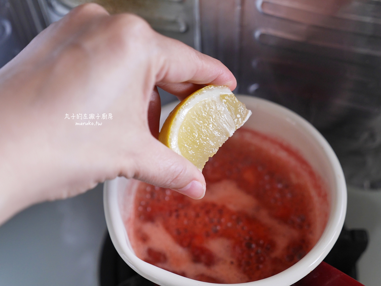 【食譜】草莓氣泡飲|夏天的純天然草莓果醬清涼飲品簡易做法 @Maruko(丸子)與美食有個約會 【食譜】草莓氣泡飲|夏天的純天然草莓果醬清涼飲品簡易做法 @Maruko(丸子)與美食有個約會