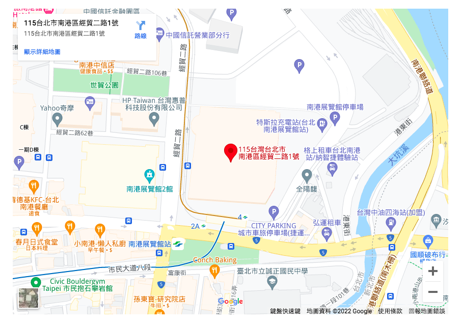 2022台北國際烘焙暨設備展/年度最大規模烘焙展/超過350家、1500個攤位、兩大首創主題區登場 @Maruko(丸子)與美食有個約會 2022台北國際烘焙暨設備展/年度最大規模烘焙展/超過350家、1500個攤位、兩大首創主題區登場 @Maruko(丸子)與美食有個約會