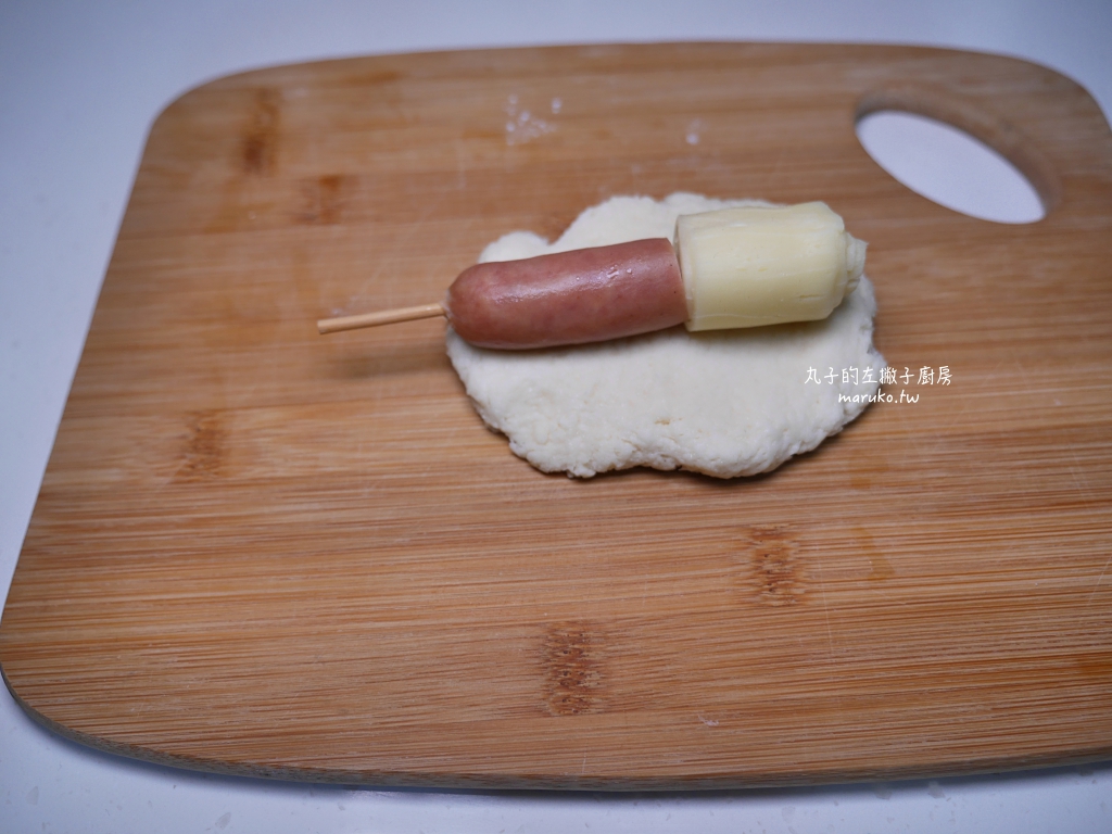 【食譜】韓國起司熱狗 二種食材做會牽絲的韓國起司熱狗 @Maruko(丸子)與美食有個約會