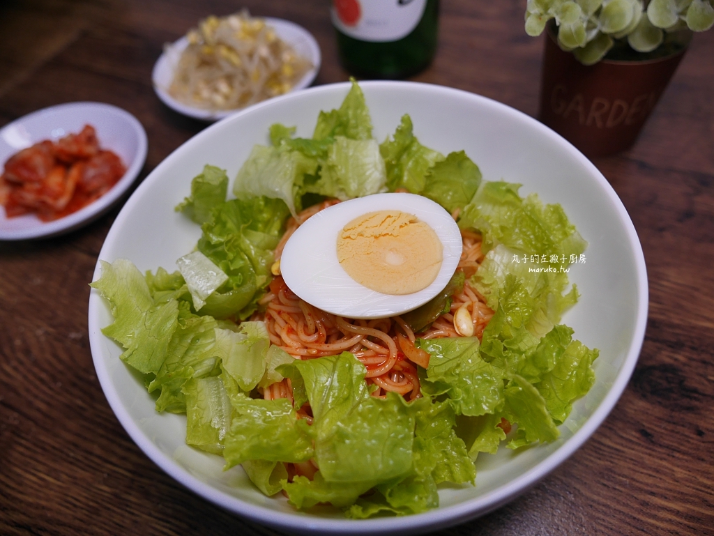 【食譜】韓式冷拌麵 首爾市場夏天最受歡迎的清涼冷麵做法 @Maruko(丸子)與美食有個約會