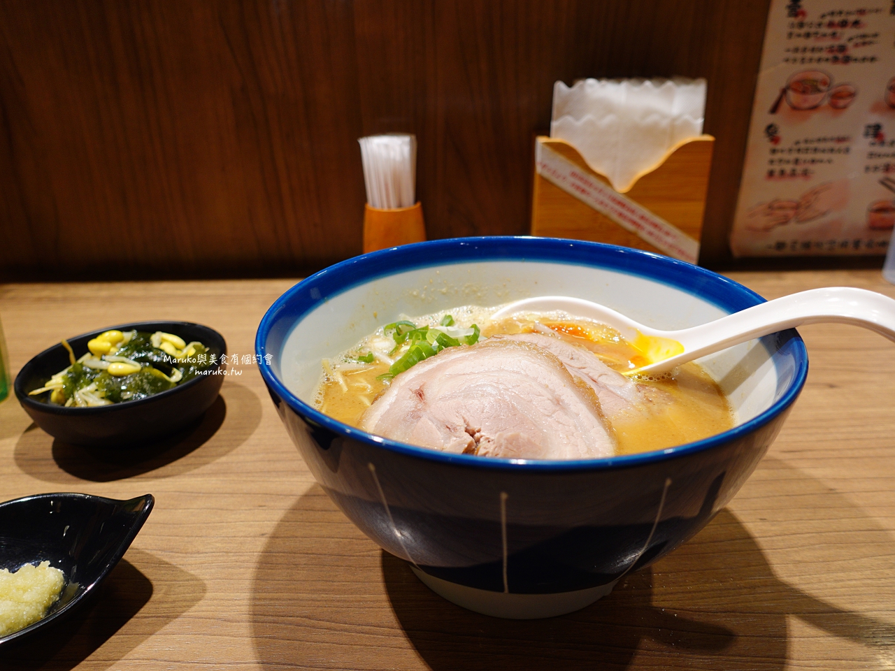 【台北】麵屋輝/來自大阪的魚介豚骨沾麵/一日一麵自家製/松江南京站拉麵 @Maruko(丸子)與美食有個約會 【台北】麵屋輝/來自大阪的魚介豚骨沾麵/一日一麵自家製/松江南京站拉麵 @Maruko(丸子)與美食有個約會