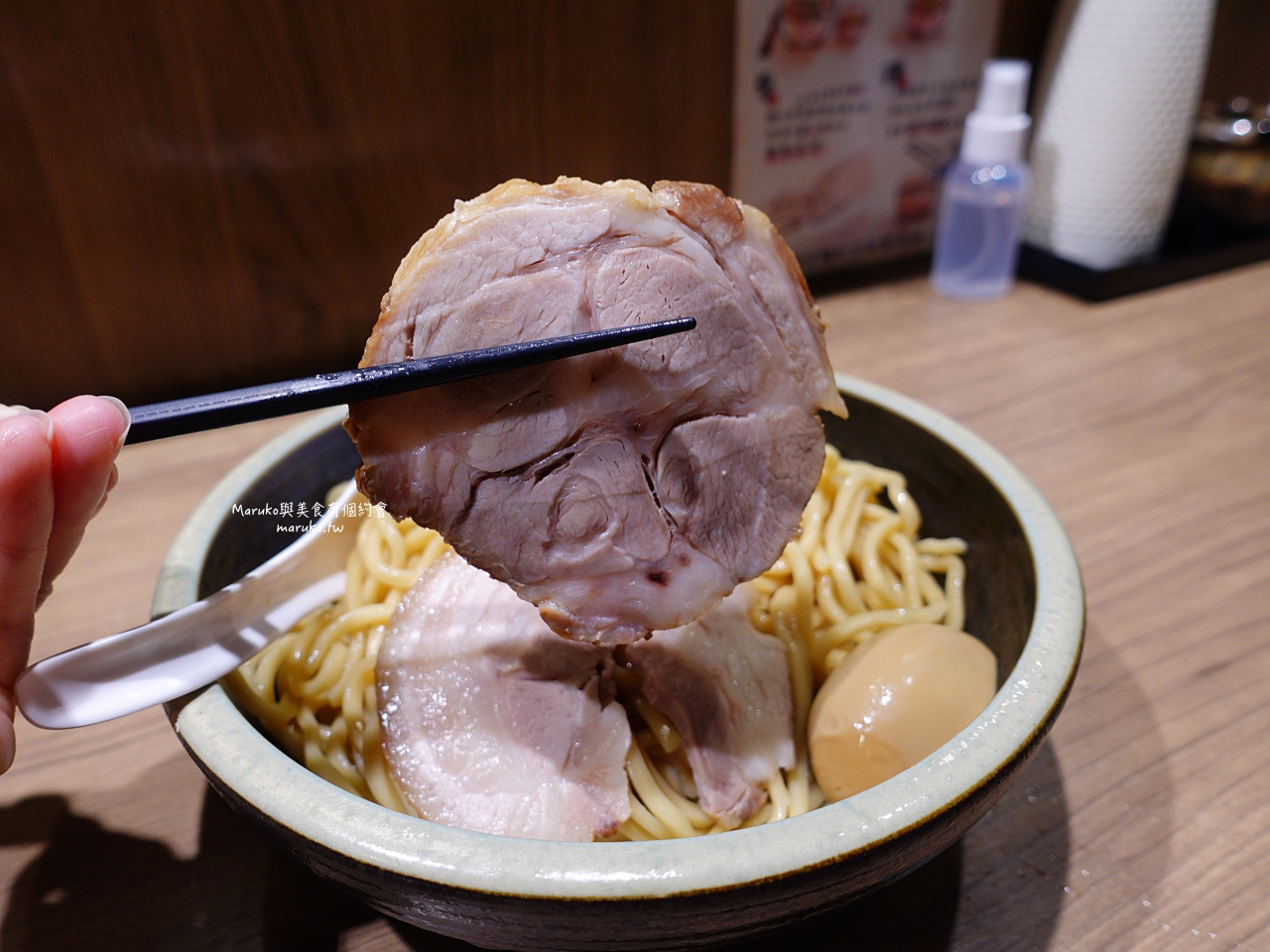【台北】麵屋輝/來自大阪的魚介豚骨沾麵/一日一麵自家製/松江南京站拉麵 @Maruko(丸子)與美食有個約會