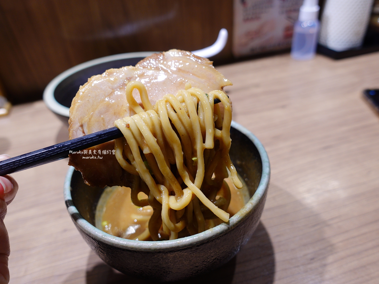 【台北】麵屋輝/來自大阪的魚介豚骨沾麵/一日一麵自家製/松江南京站拉麵 @Maruko(丸子)與美食有個約會