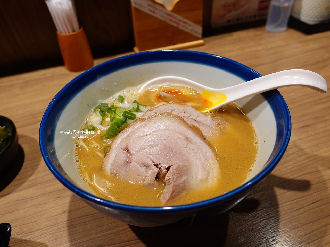 【台北】麵屋輝/來自大阪的魚介豚骨沾麵/一日一麵自家製/松江南京站拉麵 @Maruko(丸子)與美食有個約會