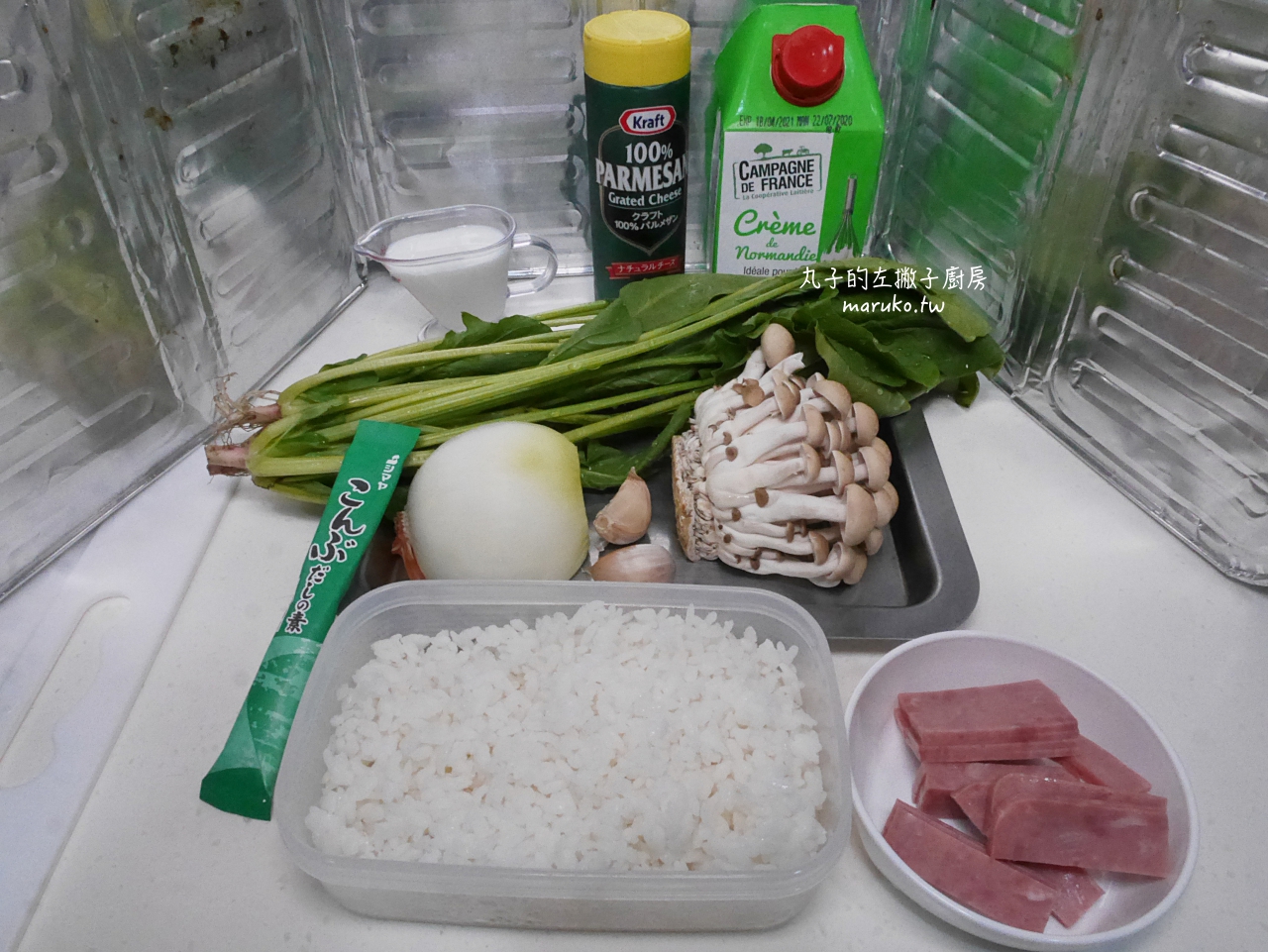 【日式米飯食譜懶人包】15款超人氣做法！牛丼、日式飯糰、鮮甜炊飯，10分鐘快速晚餐上桌 @Maruko(丸子)與美食有個約會