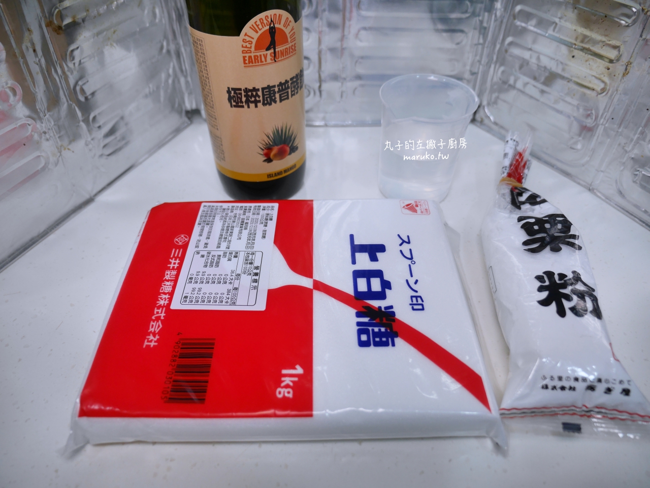 【食譜】7種日式傳統點心 包含鯛魚燒、糯米糰子、草苺大福、花見糰子食譜分享 @Maruko(丸子)與美食有個約會 【食譜】7種日式傳統點心 包含鯛魚燒、糯米糰子、草苺大福、花見糰子食譜分享 @Maruko(丸子)與美食有個約會