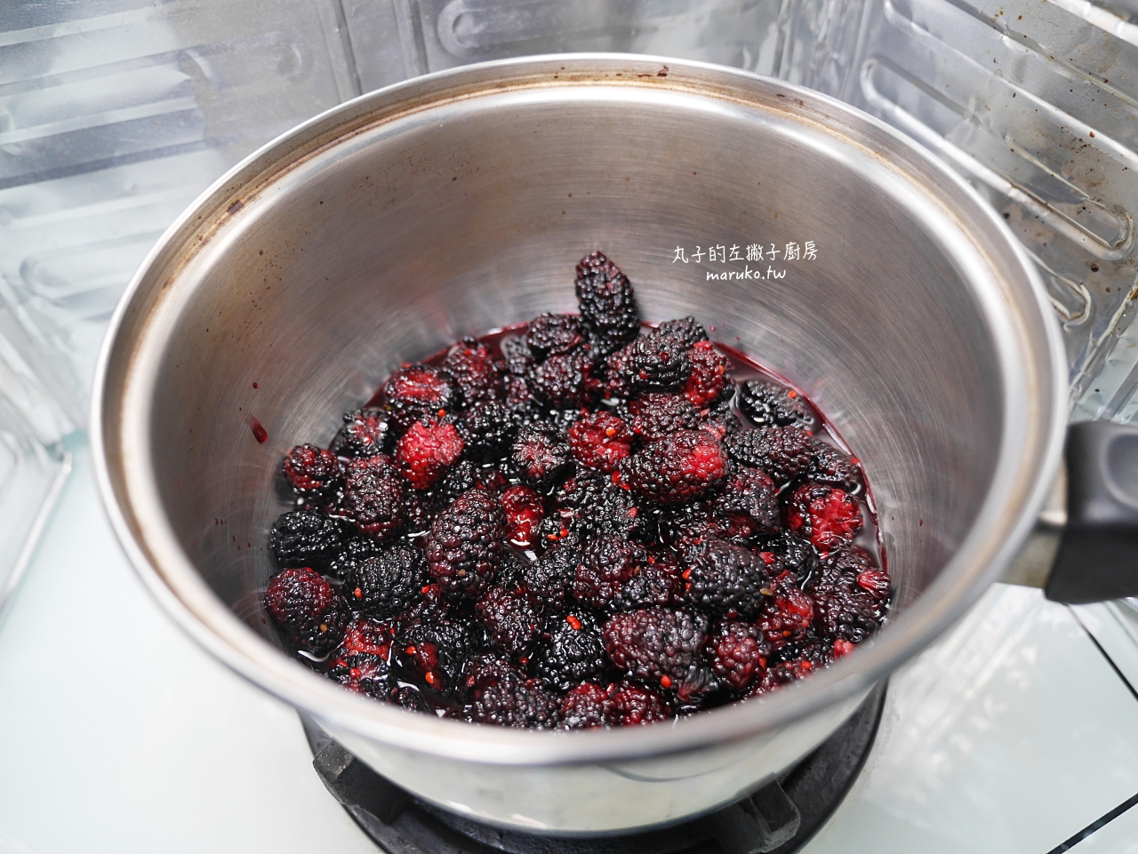 【食譜】自製桑葚果醬 簡單桑椹氣泡飲、吐司抹醬一次搞定 @Maruko(丸子)與美食有個約會 【食譜】自製桑葚果醬 簡單桑椹氣泡飲、吐司抹醬一次搞定 @Maruko(丸子)與美食有個約會